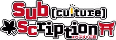 イベントロゴ.PNG